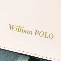 STYLISH WHITE SNAP BAG
